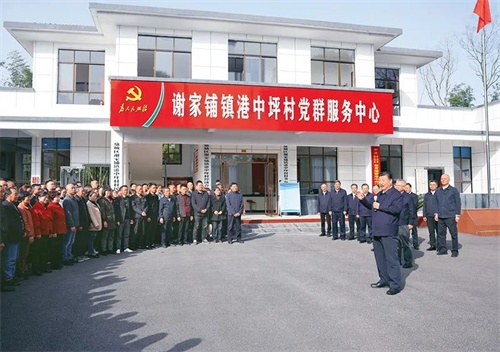 https://www.tjau.edu.cn/_mediafile/tjauwz/2024/04/02/2vkn5pjizn.jpg